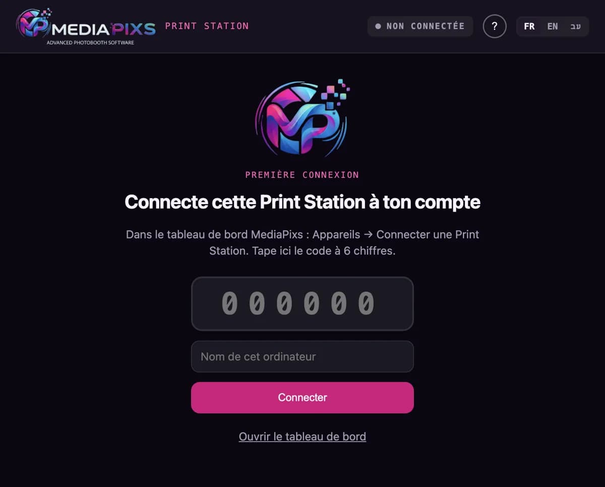 Écran de connexion de la Print Station, avec le champ du code à 6 chiffres